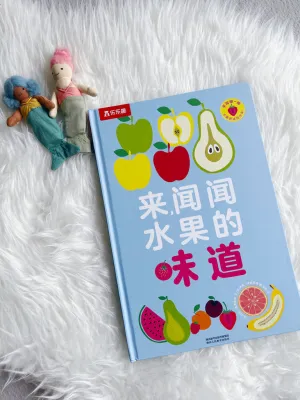  A melody of fruity fragrance