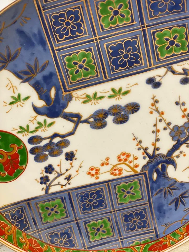 Blue Oriental Plate with Green