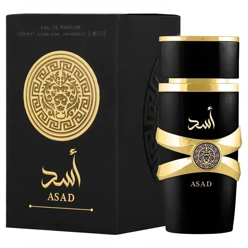 Original 100ml Unisex Perfume Oil  Long-Lasting Body Spray & Gift Set